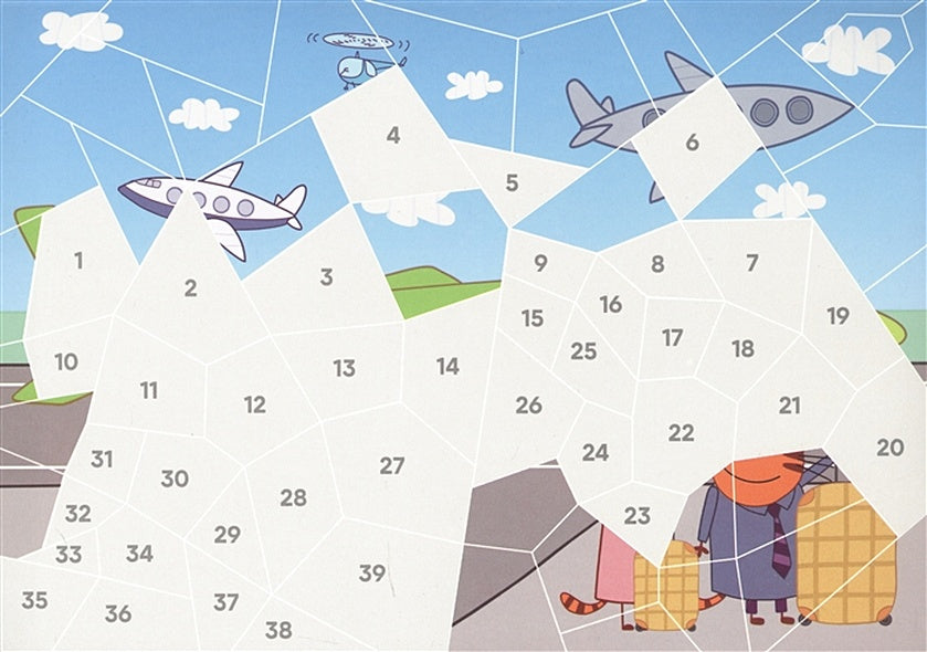 Три кота. Транспорт. Рисуем наклейками по номерам 978-5-4315-2679-4 - 2