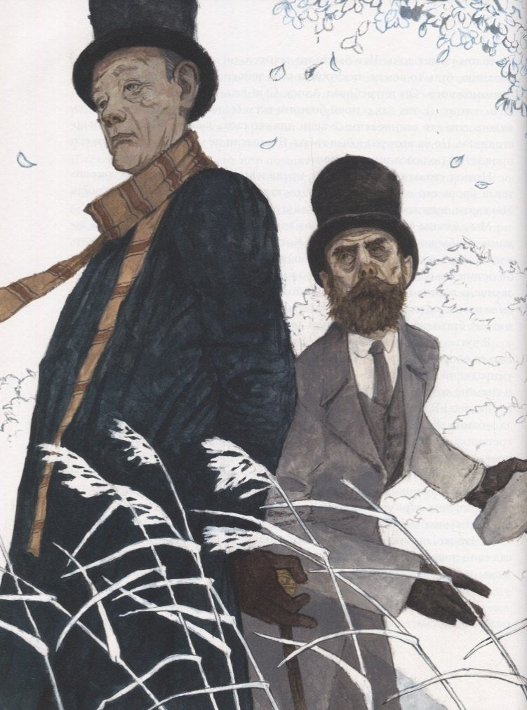 Приключения Шерлока Холмса 9785433506510