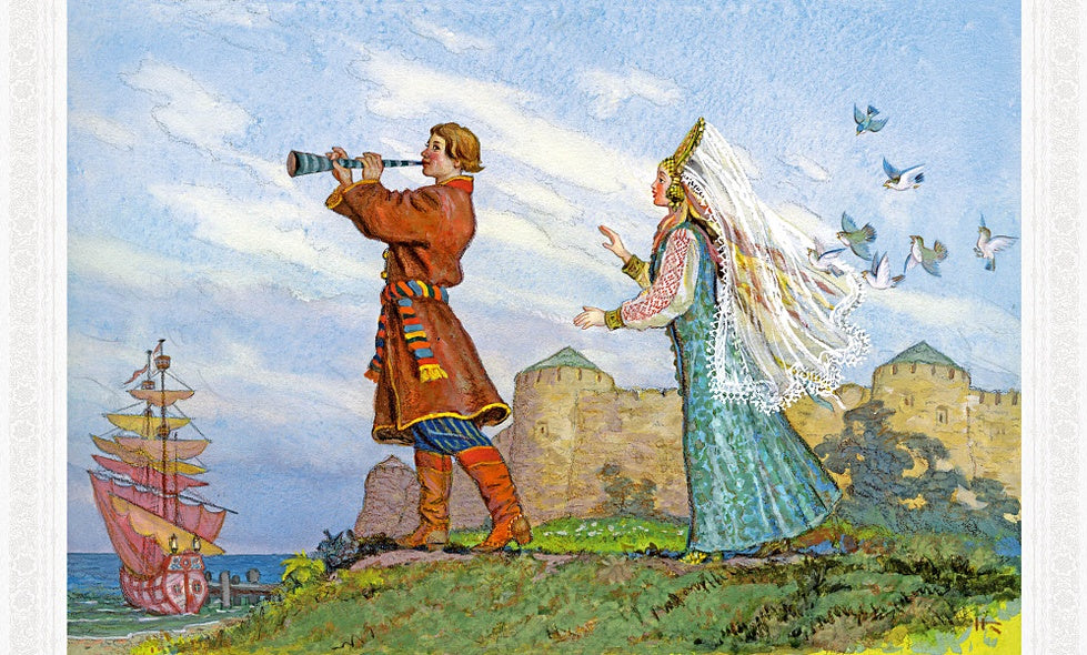 Русь сказочная и богатырская. Русские волшебные сказки и былины: сборник 978-5-4335-1069-2 - 8