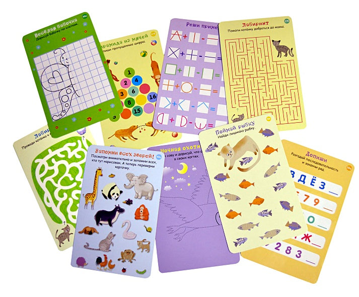 Игровой набор «100 игр на сообразительность» 978-5-4366-0354-4 - 2