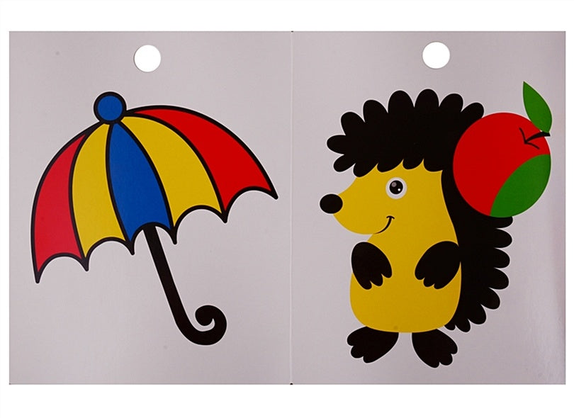 Развиваем зрение от 6 месяцев до 1 года. Книжка-раскладушка с картинками 978-5-4366-0565-4 - 1