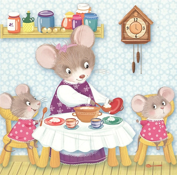 Читаем днем и перед сном 978-5-4366-0596-8 - 2