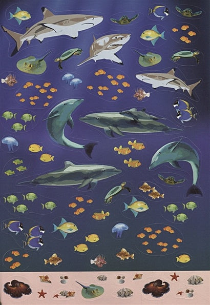 Моя книга наклеек. Животные мира 978-5-4366-0624-8 - 2