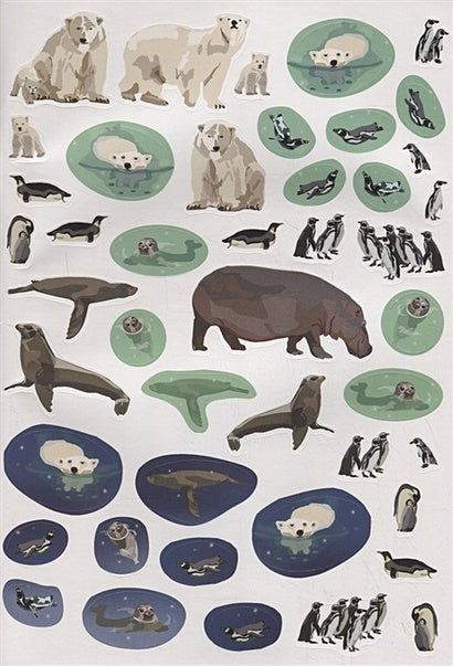 Моя книга наклеек. Животные мира 978-5-4366-0624-8 - 0