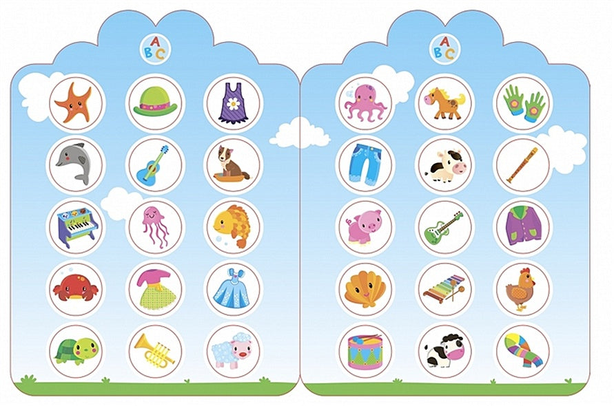 Мои первые многоразовые наклейки 2+ 978-5-4366-0659-0 - 2