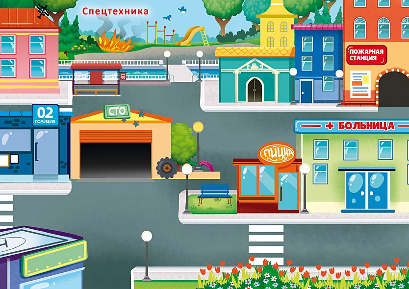 Транспорт и другая техника. Книга с наклейками 978-5-4366-0824-2 - 5