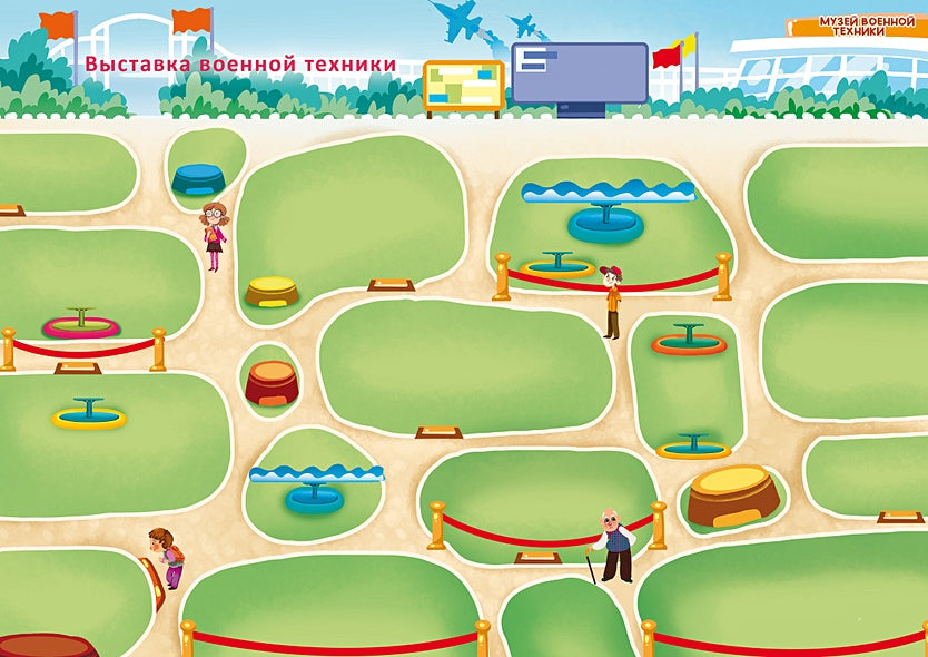 Транспорт и другая техника. Книга с наклейками 978-5-4366-0824-2 - 7