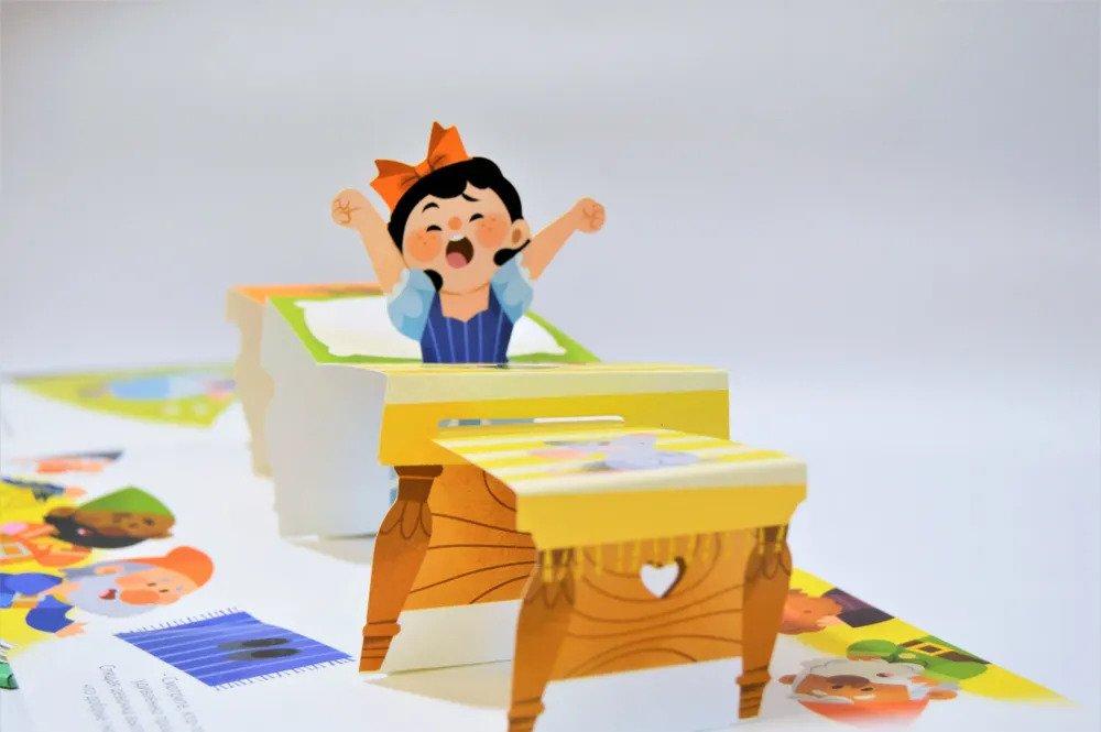 Книжки-панорамки. Белоснежка 978-5-4366-0844-0 - 1