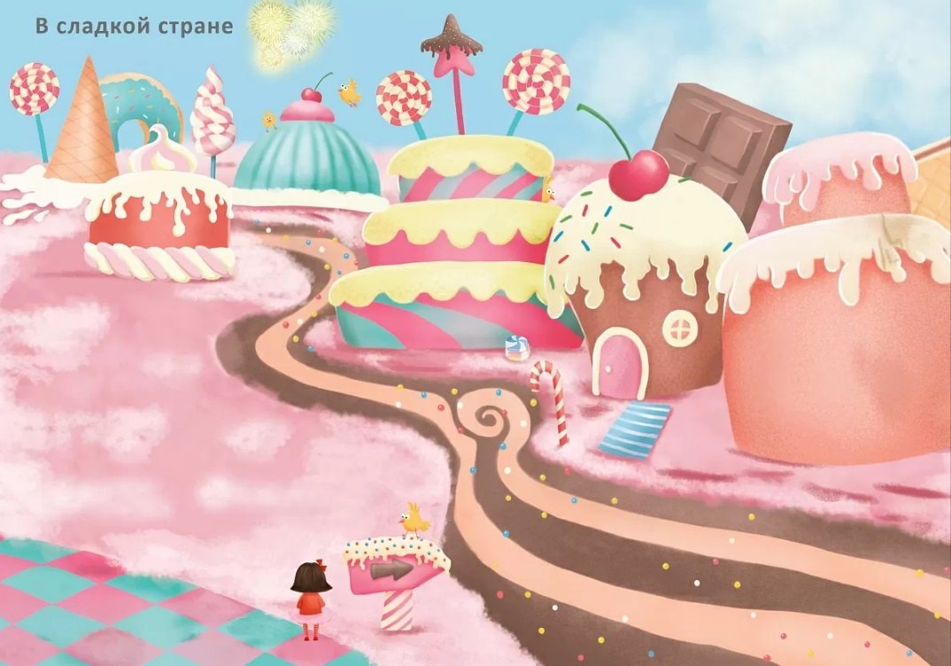 1000 наклеек для девочек. Книга с наклейками 978-5-4366-0909-6 - 3