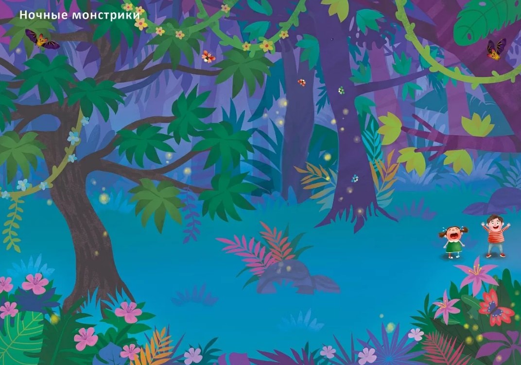 1000 наклеек для девочек. Книга с наклейками 978-5-4366-0909-6 - 2