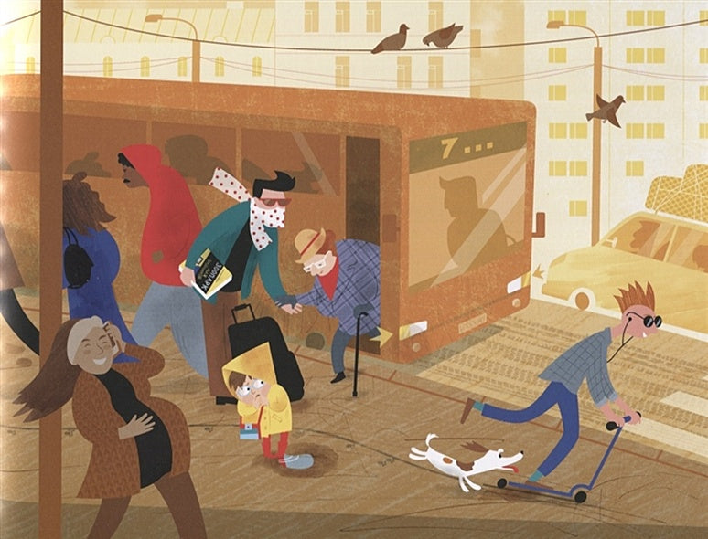 Следователь Карасик переезжает. 12 загадок для детей и родителей 978-5-43-700032-8 - 1