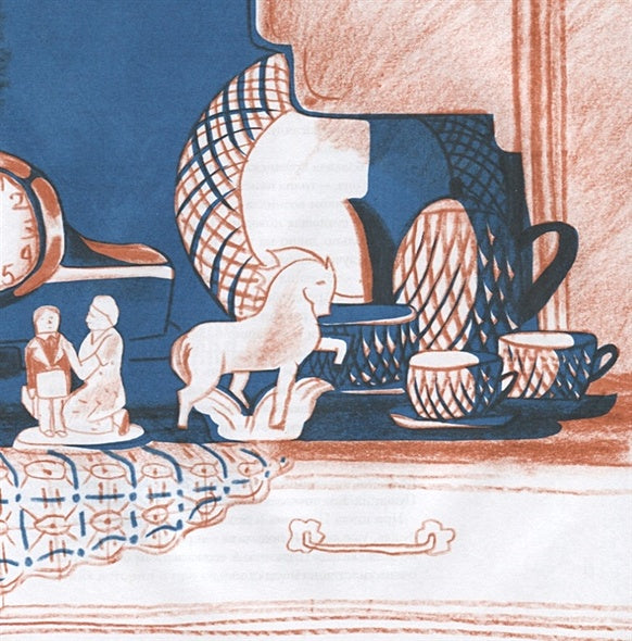 Вещи моего детства 978-5-4370-0235-3 - 2