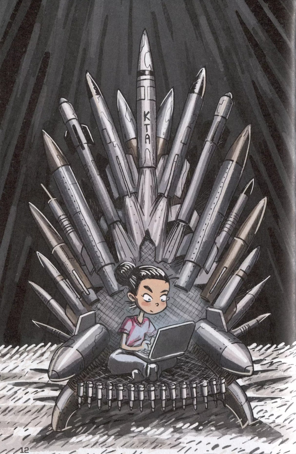 Кеплер-62. Книга вторая: обратный отсчет 978-5-4370-0402-9 - 5