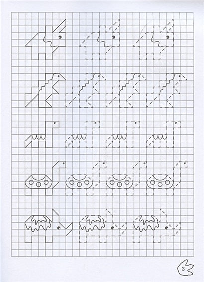 Графические диктанты для детского сада. Динозавры 978-5-465-04068-6 - 2