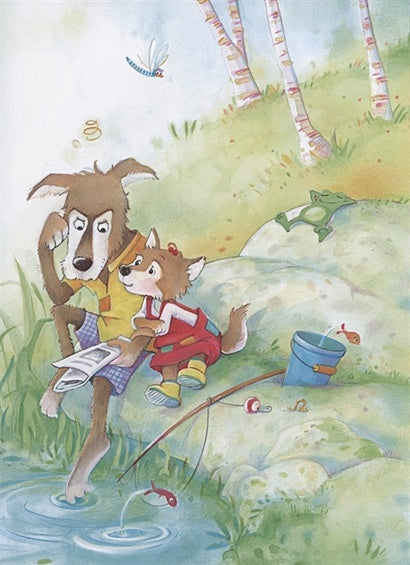 Самое большое счастье в мире 978-5-465-04101-0 - 0