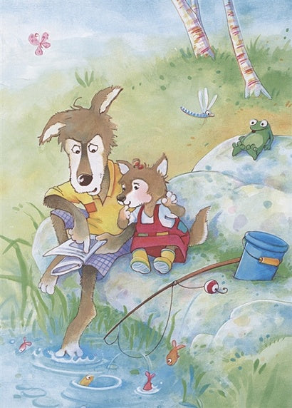 Самое большое счастье в мире 978-5-465-04101-0 - 1