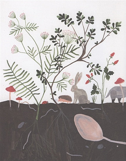 Меня зовут Жизнь 978-5-6045048-8-8 - 0