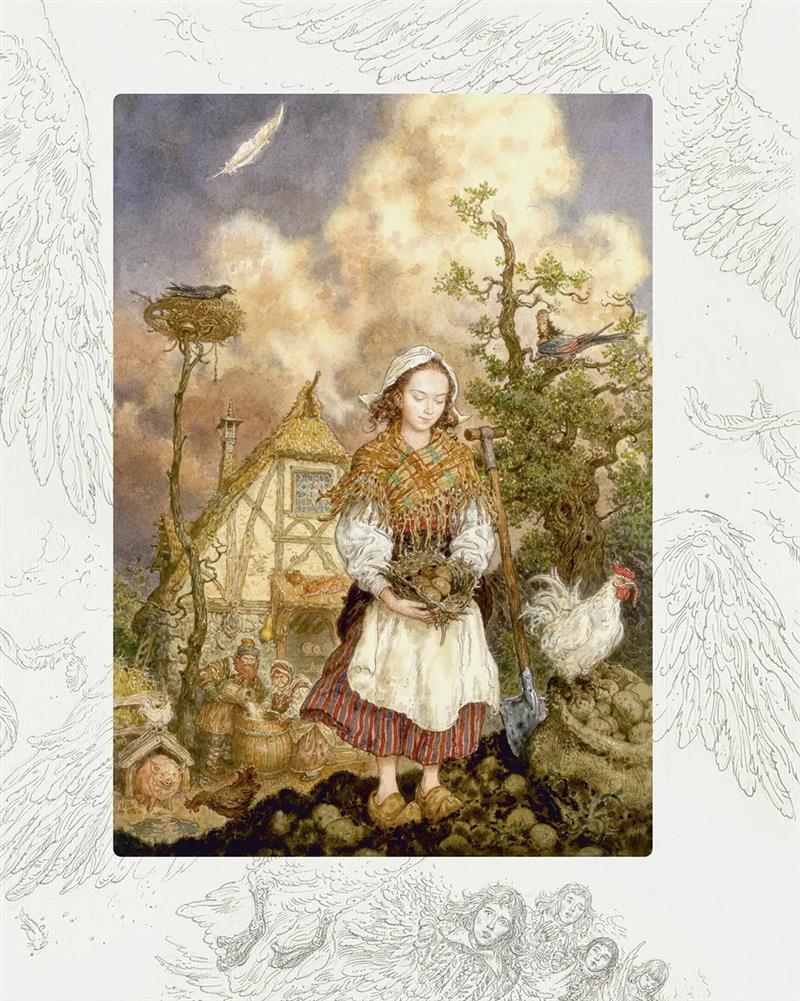 Дикие лебеди 978-5-6047351-1-4 - 1