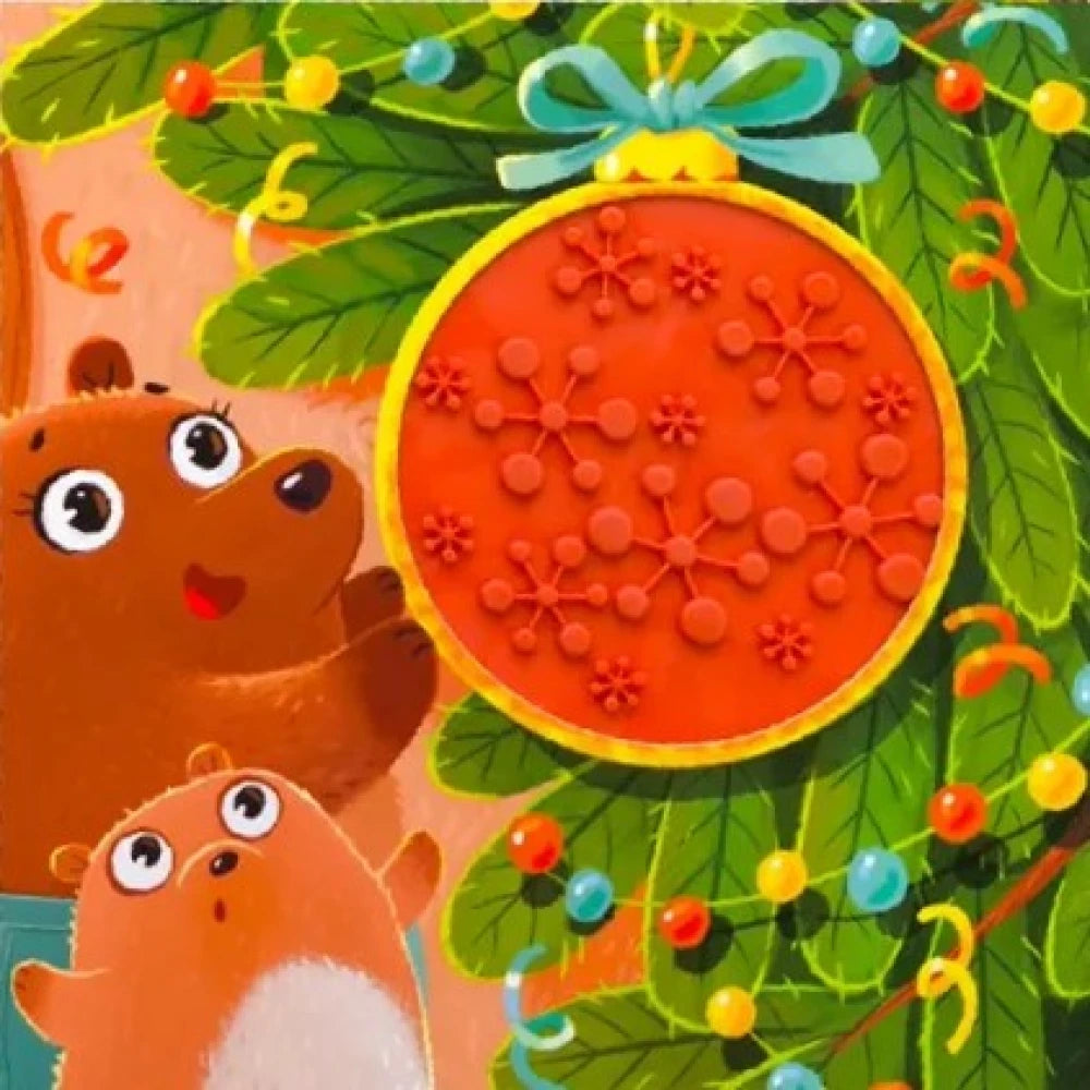 Трогательные истории. Новый год null - 1