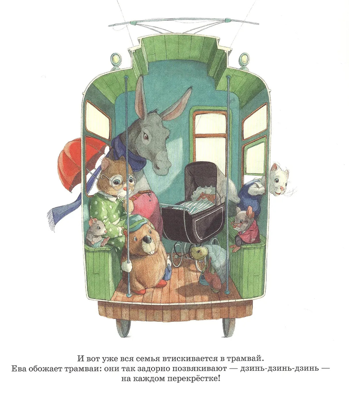 Очень  срочное дело! 978-5-6052066-2-0 - 2