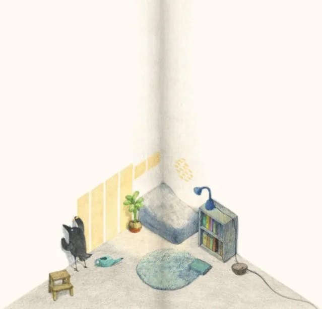 Мой угол 978-5-605-22436-5 - 2