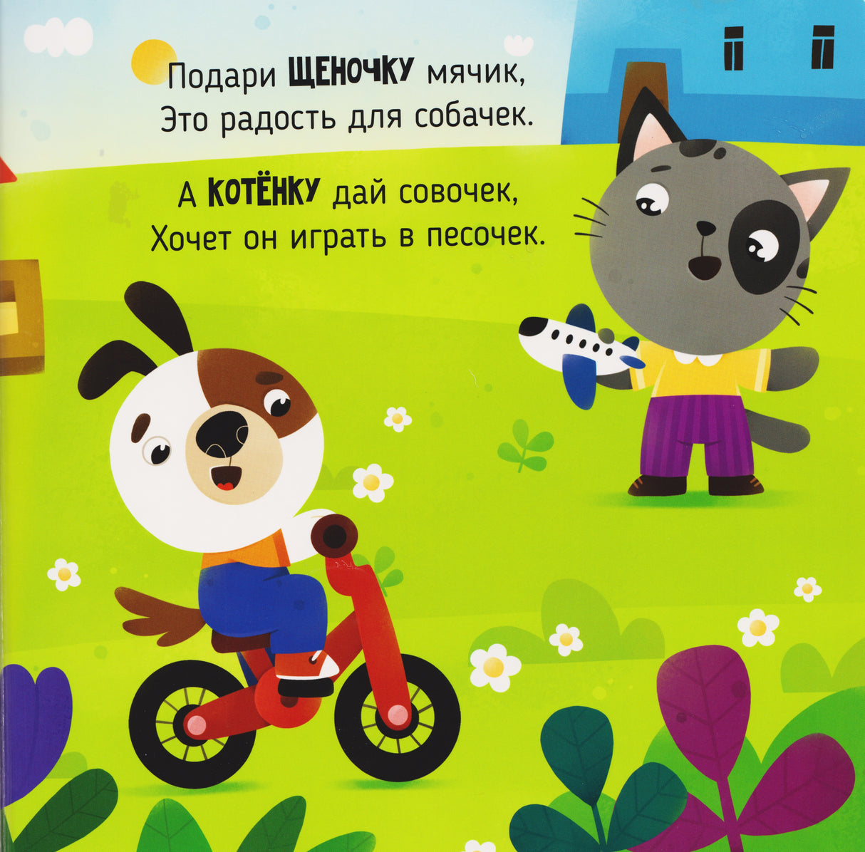 Так намного лучше 9785605268024