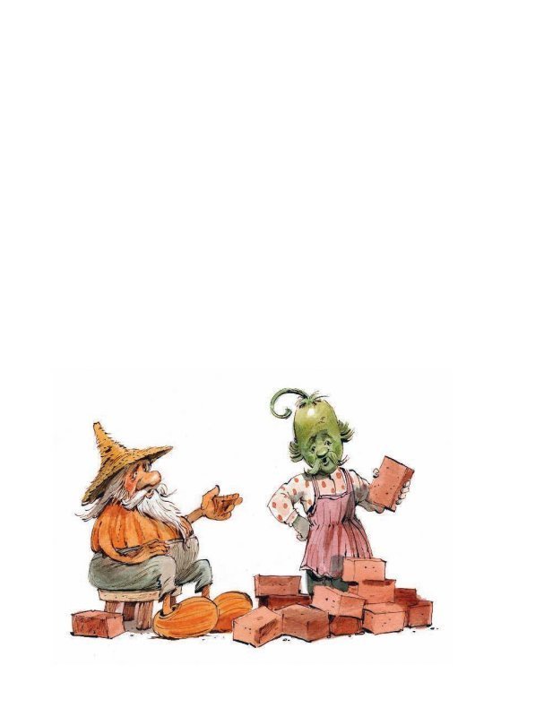 Приключения Чиполлино 9785699762316