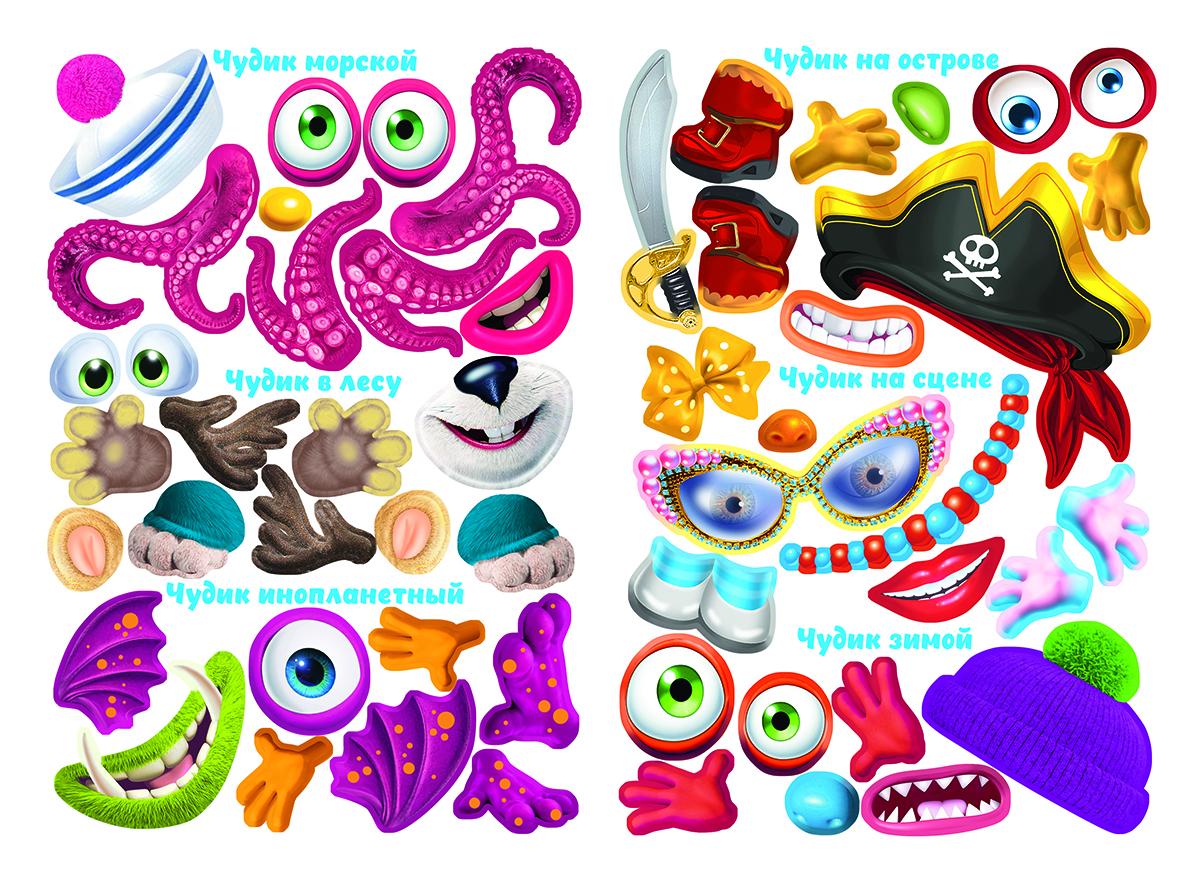 Океанариус 978-5-7833-3184-8 - 1