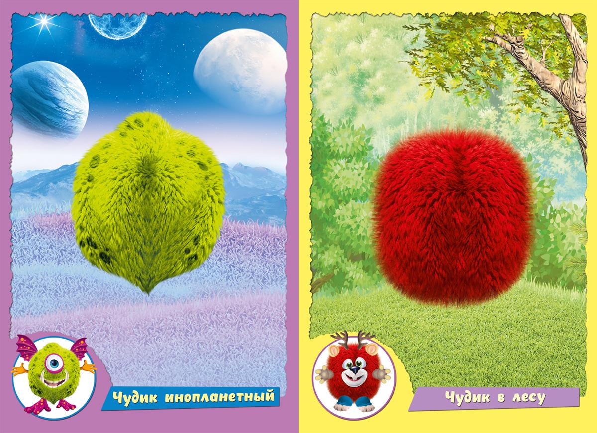 Океанариус 978-5-7833-3184-8 - 2