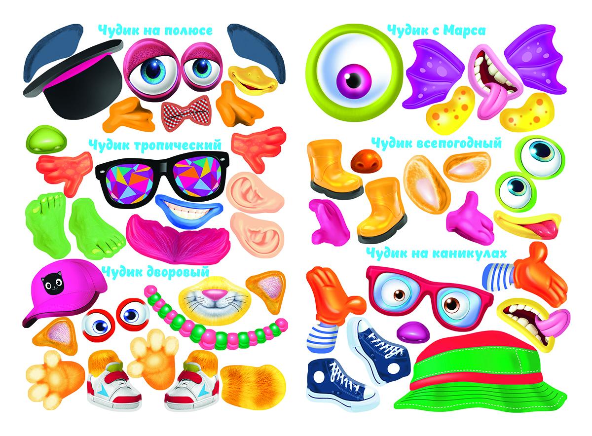 Пингвинуш 978-5-7833-3185-5 - 2