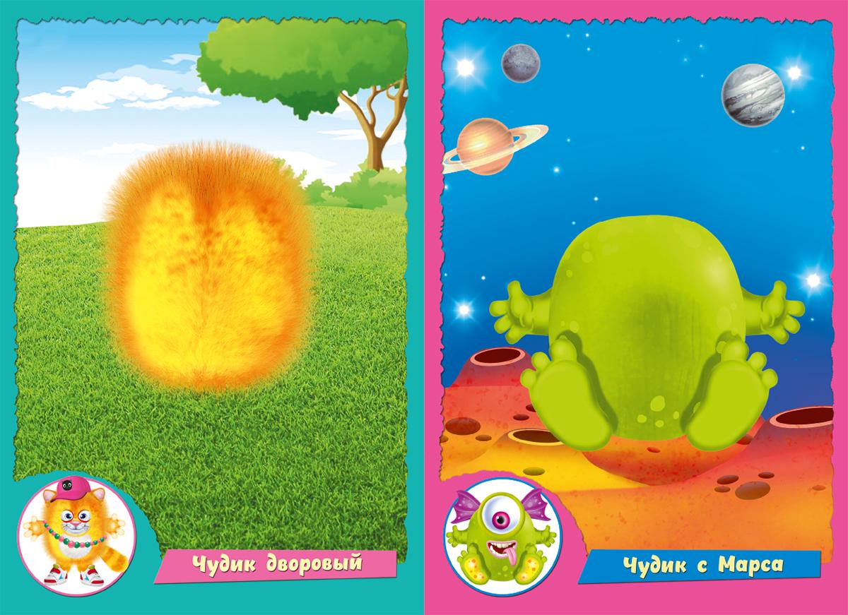 Пингвинуш 978-5-7833-3185-5 - 1