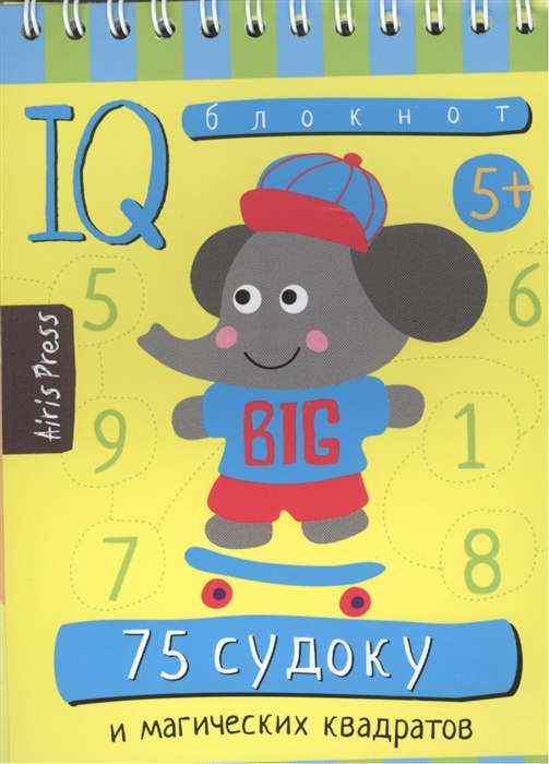 Умный блокнот. 75 судоку и магических квадратов null - 0