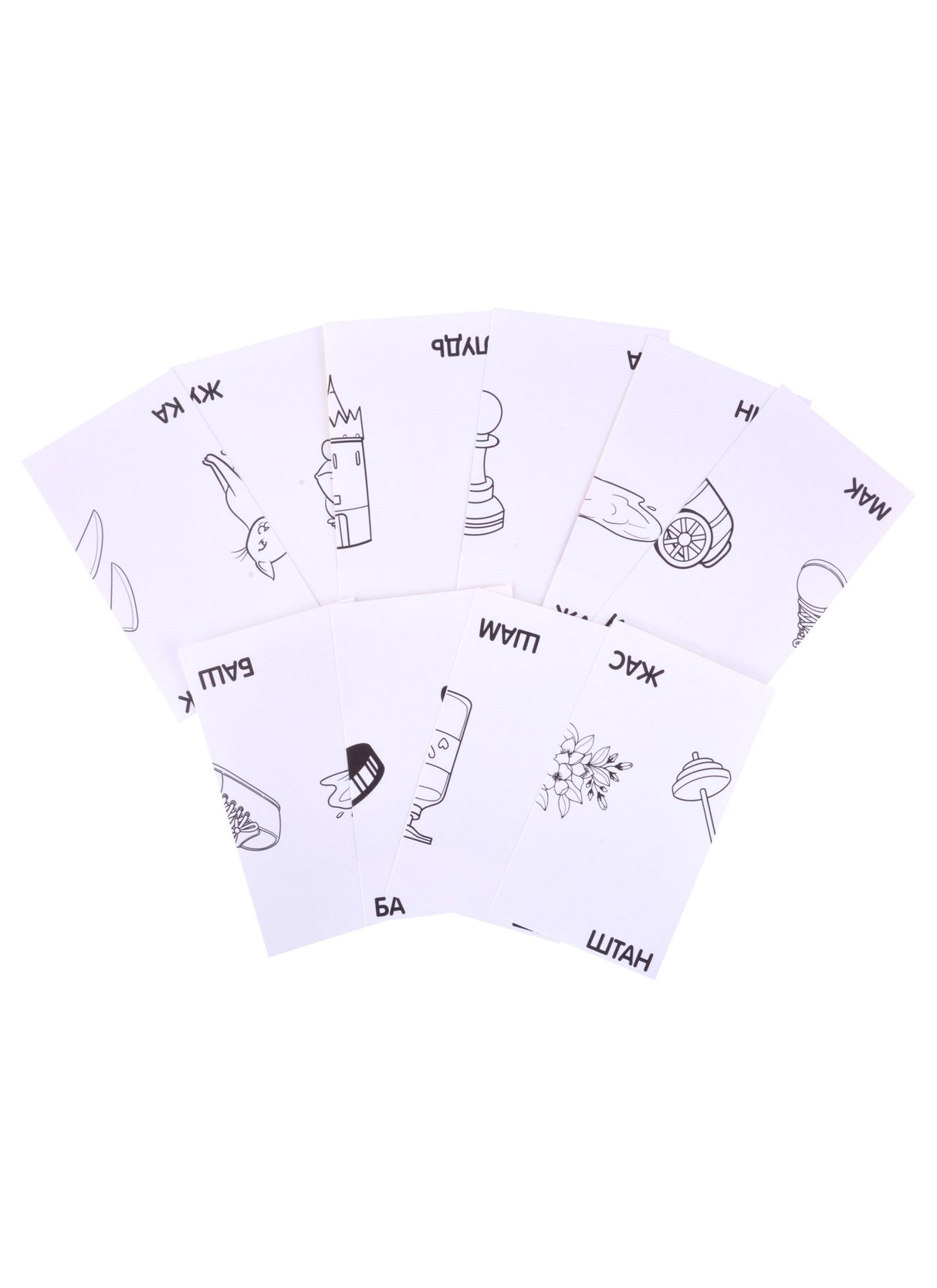 Звуки Ж и Ш. Тренируем произношение. Логопедические игры. Уровень 4. Набор карточек 978-5-8112-7779-7 - 4