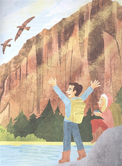 Заповедники. Дом для дикой природы 978-5-907684-78-2 - 0