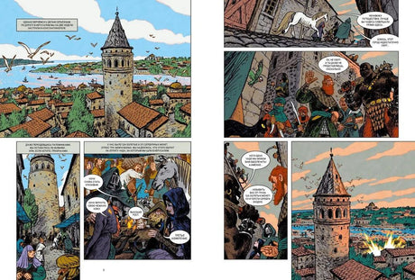 Не-живые. Том 2 Автор: Стивен Дезберг 9785907793170