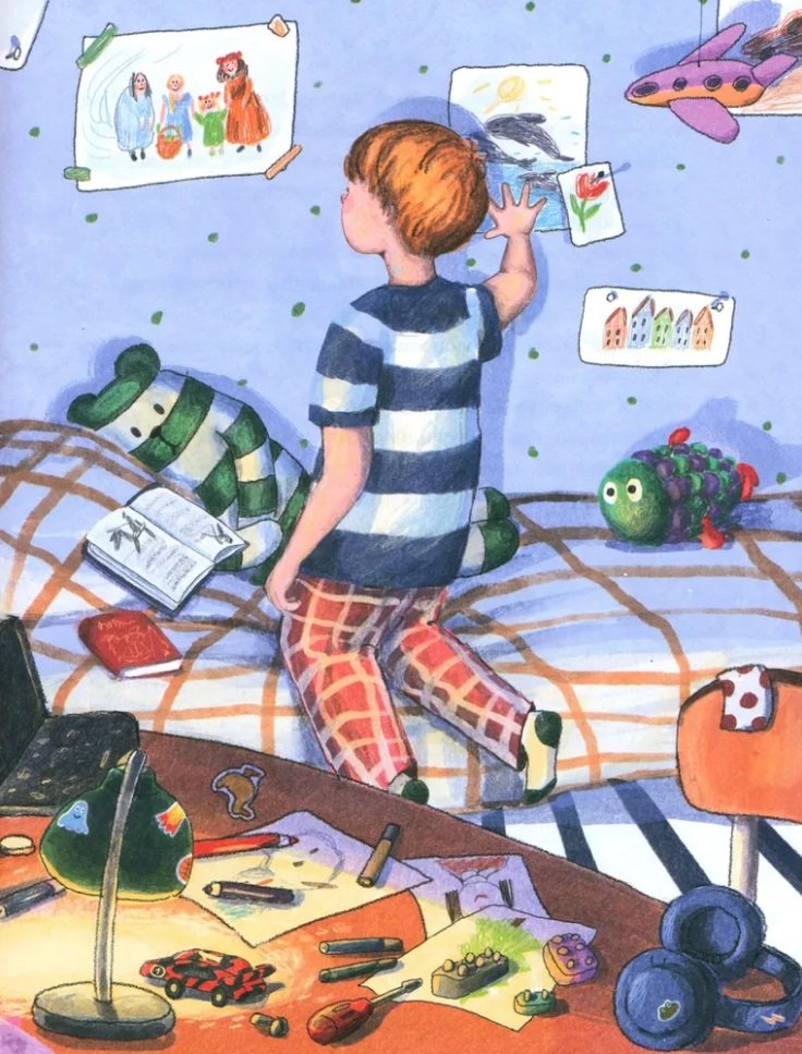 Сестричка Зима 978-5-907842-69-4 - 2