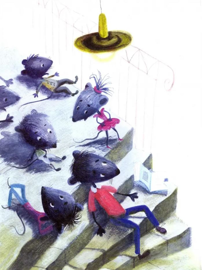 Как мышонок искал Новый год 978-5-907842-78-6 - 1