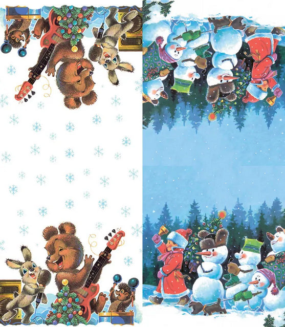 С Новым годом! Комплект флажков на елку 978-5-9268-3409-0 - 1