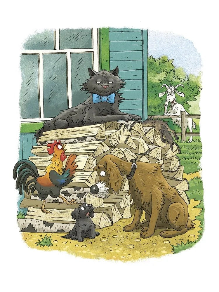 Каникулы кота Егора 9785926845560