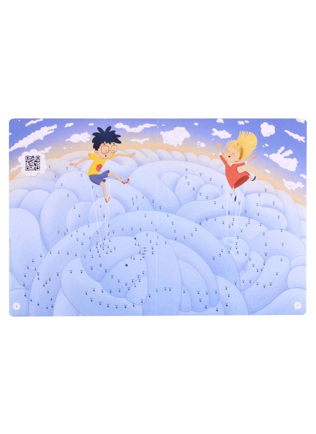 Пупита, Листик и Севан в поисках праздника 9785961437065