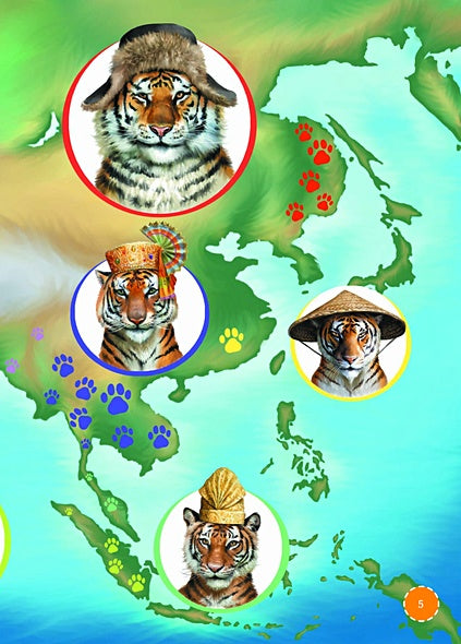 Я Тигр 978-5-9614-7485-5 - 4