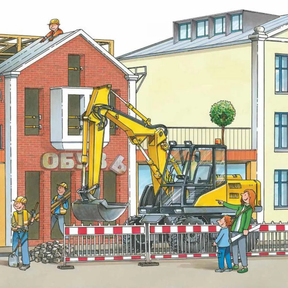 Архитектор null - 6