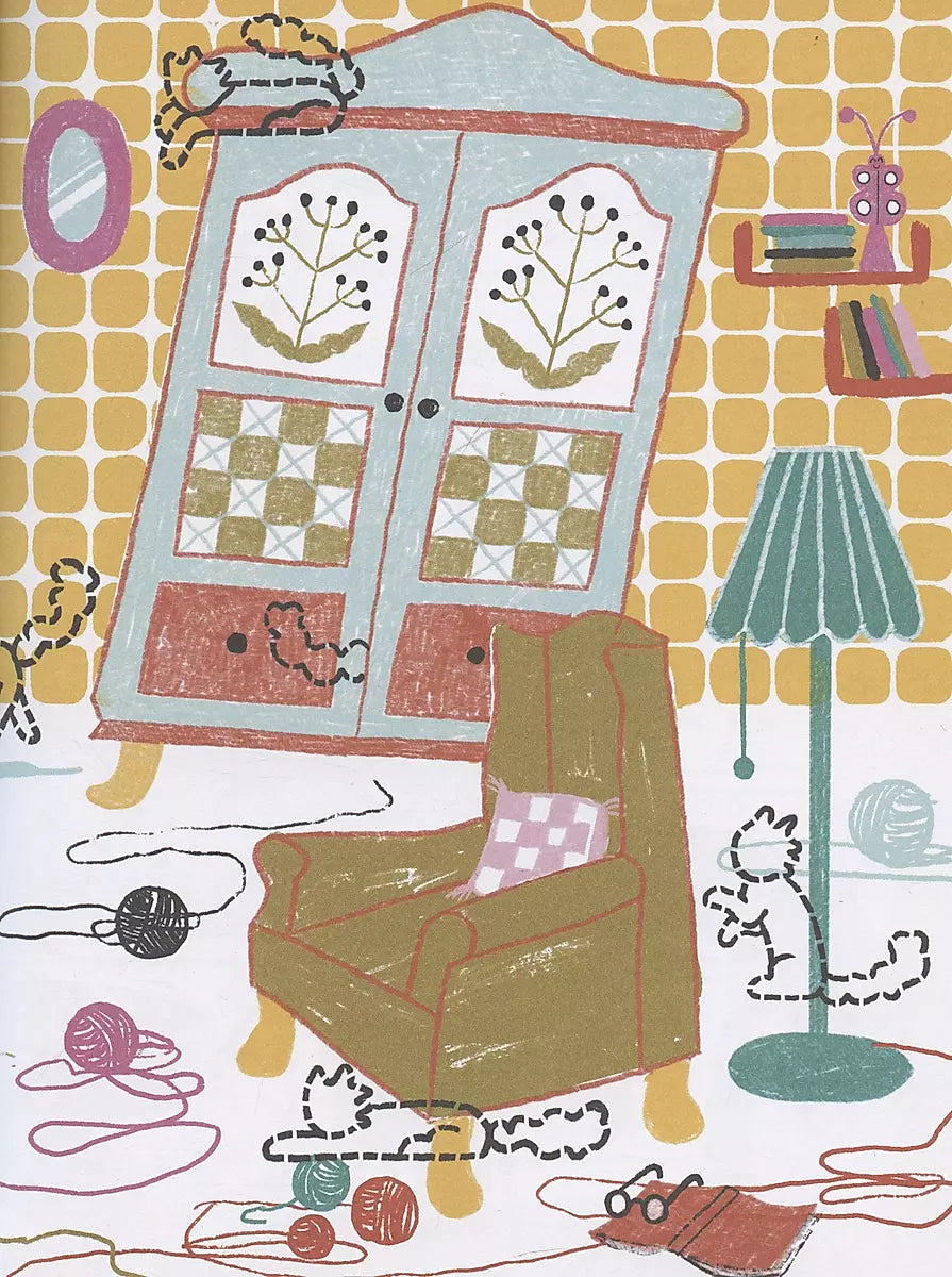 Я и мой кот null - 5