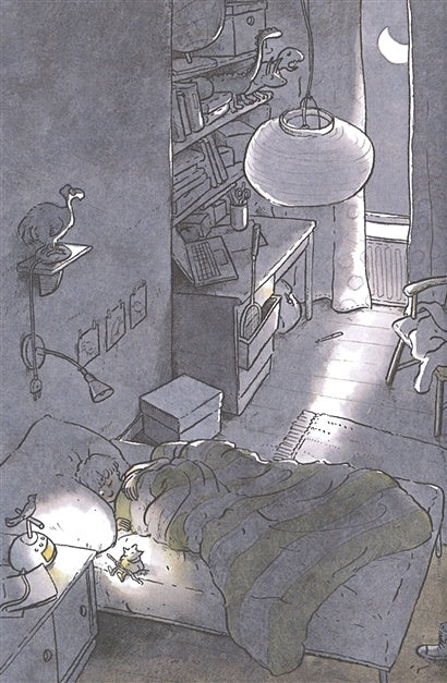 Горгели 978-5-98124-769-9 - 1