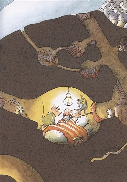 Мир горгелей 978-5-98124-792-7 - 1