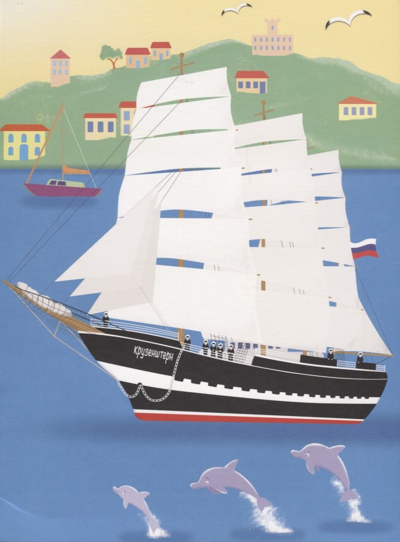 В порту 978-5-9951-3350-6 - 5