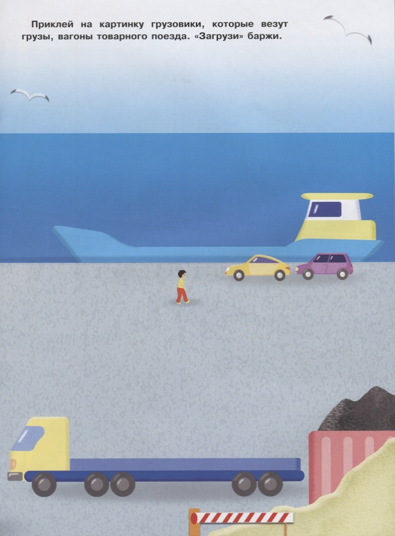 В порту 978-5-9951-3350-6 - 2