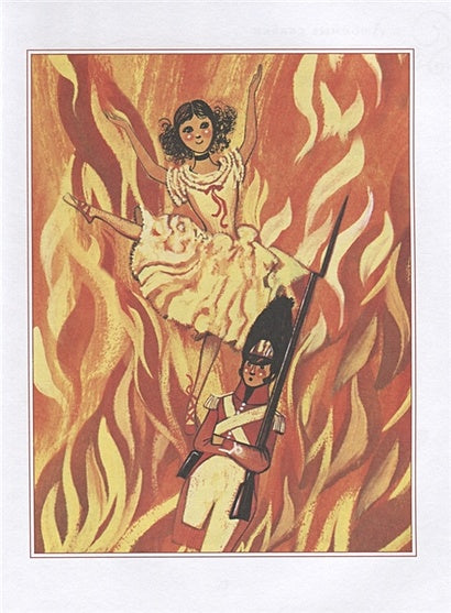 ДХЛ. Любимые сказки 978-5-9951-3481-7 - 2