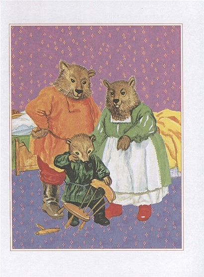 ДХЛ. Сказка за сказкой 978-5-9951-3543-2 - 4