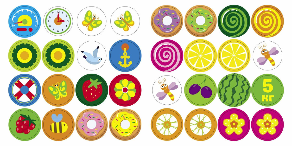 Большие кружочки. Многоразовые наклейки. Выпуск 1 9785995152149